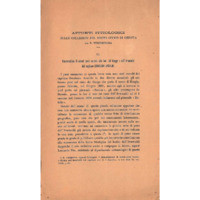 Enumerazione di alcuni pesci raccolti alle foci del Gange e dell'Irrawaddi, 1885